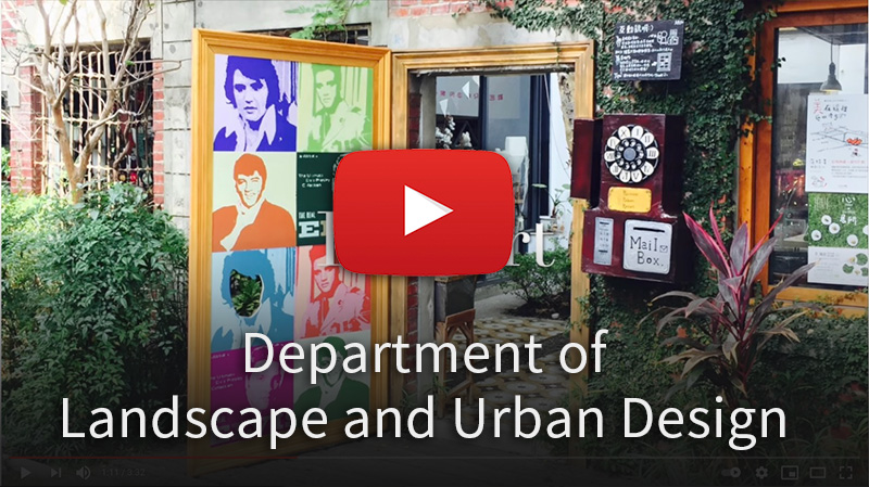 Department of Landscape and Urban Design(Open new window)